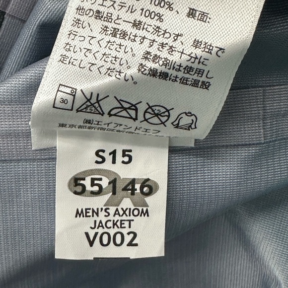 Outdoor Research Gor-Tex Shell. - Picture 6 of 6